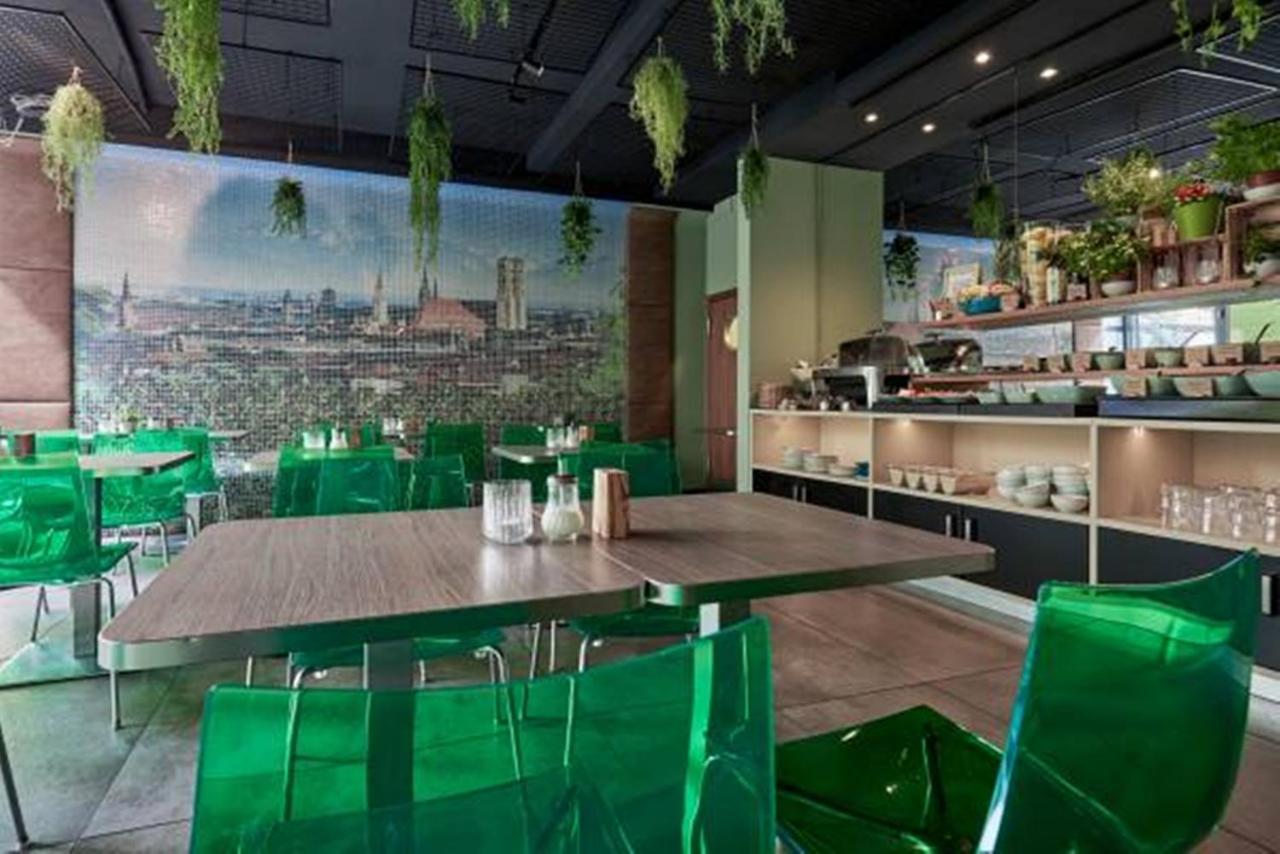 Hotel Cocoon Stachus München